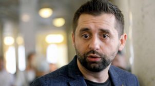 «Петя уже без нас Раду собирает»: в «Слуга народа истерика из-за инициатив Порошенко. ФОТО