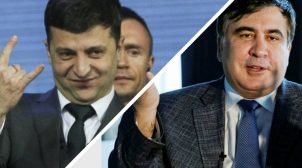Зеленский рассказал, для чего ему Саакашвили