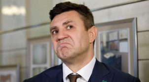 Тищенко утверждает, что не разговаривал с Зеленским о «Велюре»