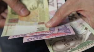 Всемирный банк выделил Украине средства на выплату соцпомощи