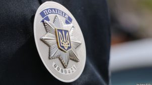 Відновлення довіри до поліції Зеленський покладає на мешканців Криму та Донбасу