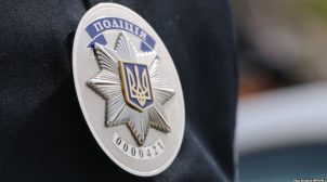 Восстановление доверия к полиции Зеленский возлагает на жителей Крыма и Донбасса