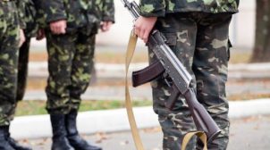«Слуги» планируют судить украинских военных