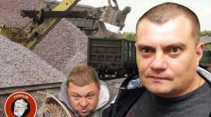 Друзья президента обогатились на «Большом строительстве» Зеленского: расследование Друзья президента обогатились на «Большом строительстве» Зеленского: расследование