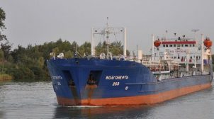 Танкер под российским флагом зашел в Запорожье