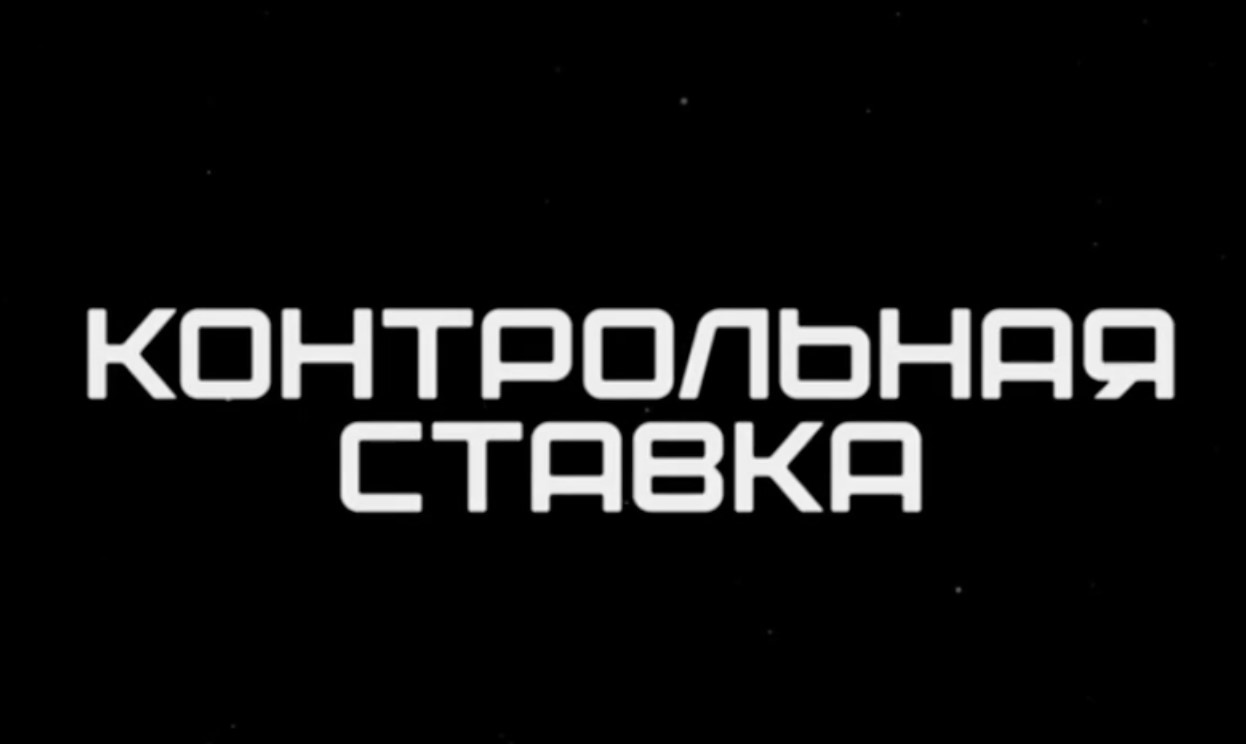 ЛУЧШИЕ КАППЕРЫ СОСТАВЛЯЮЩИЕ ЭКСПРЕССЫ