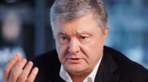 Порошенка хочуть посадити: справу розглядатиме скандальний суддя Сергій Вовк