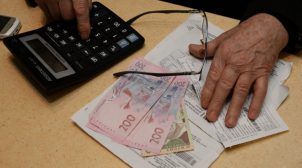 В Минфине признались, сколько украинцы переплачивают за газ