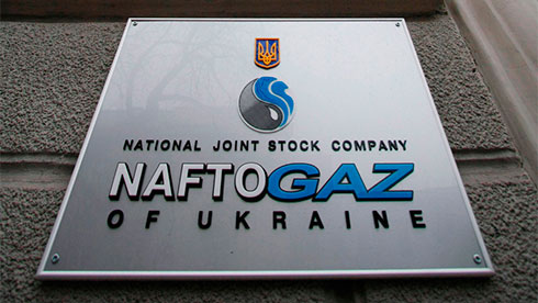 Як зміняться ціни на газ для підприємств Як зміняться ціни на газ для підприємств
