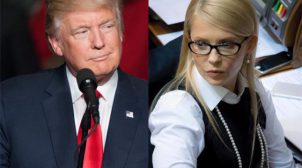 “Будинок Тимошенко більший, ніж у Трампа. Так навіщо Україні гроші?”, – ЗМІ США. Фото
