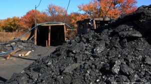 «Центрэнерго» вместо государственного угля покупает газ у Коломойского