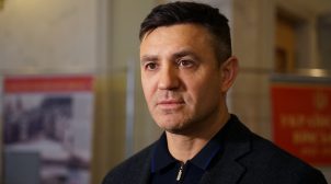 Тищенко задобрює киян піском