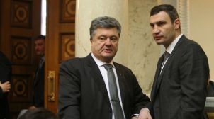 Кличко відмовився від пропозиції Порошенка та “ЄС”
