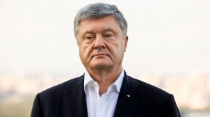 Примусовий привід Порошенка на допит в ДБР незаконний: адвокат