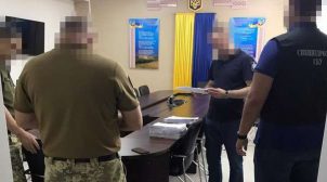 Служащие Минобороны разворовали средства по строительству военных городков, — СБУ