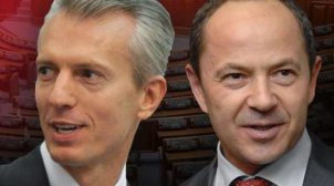 Зеленский признался, что звал во власть одиозных Тигибко и Хорошковского