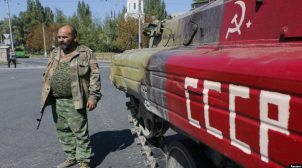 Коммунист-боевик до сих пор получает украинскую пенсию 15 тыс грн/мес живя в ОРДЛО