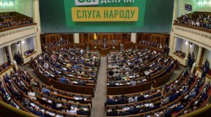 Депутати-мільйонери зі “Слуги народу” орендують житло за рахунок українців