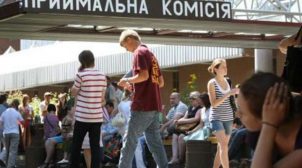 Кабмин отменил обязательную самоизоляцию для поступающих с оккупированных Крыма и Донбасса