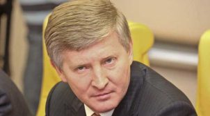 ДТЭК Энерго Ахметова потерпела убытки, даже освободившись от налогов