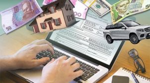 Депутаты «Слуги народа» держат более 1 млрд.  грн.  наличными, — КИУ
