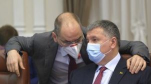Правительство выделило 2,7млрд. гривен на доплаты работникам МВД