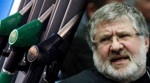 Минэкономики может поднять цены на дизтопливо в угоду Коломойскому