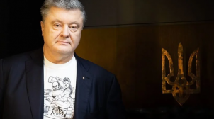 Порошенко поздравил Симферополь с Днем города. Видео