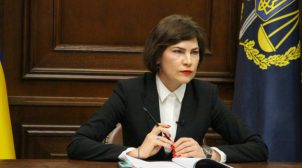Венедиктова попросила відтермінувати суд щодо запобіжного заходу Порошенку
