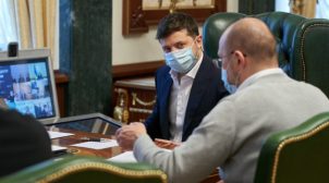 Шмигаль не встиг здати обіцяну Зеленському програму Кабміну