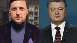 КМИС: Рейтинг Порошенко вырос, Зеленського- упал