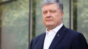 Порошенко напомнил Зеленскому о судьбе Януковича
