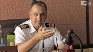 ЗМІ: Новий капітан ВМС підтримував призначення підозрюваного в шпіонажі Анатолія Люлько