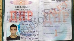 СБУ задержала террориста «ДНР», который ехал поступать в украинский ВУЗ СБУ задержала террориста «ДНР», который ехал поступать в украинский ВУЗ