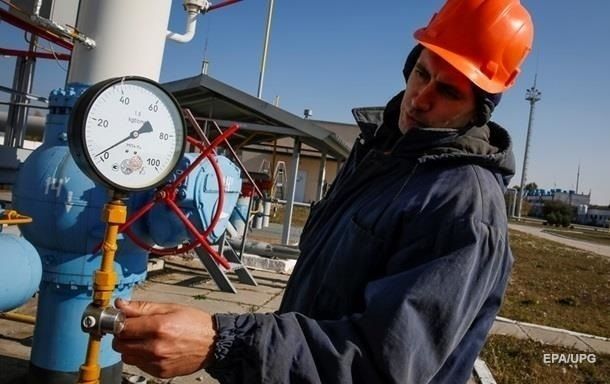 Як зміняться ціни на газ для підприємств Як зміняться ціни на газ для підприємств
