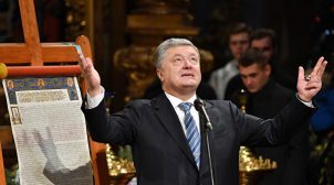 Против Порошенко открыли дело за получение Украиной Томоса