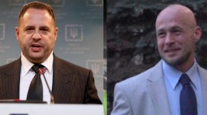 Известны первые детали следствия по делу брата Ермака