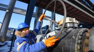 РФ начала демонтаж труб «Газпрома», которыми поставляется газ в Украину