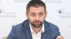 “Слуги народу” хочуть, щоб Аваков перед ними окремо відзвітував
