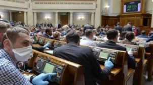 Депутатам предлагали $ 60 тыс за провал банковского закона, — глава партии «Голос»