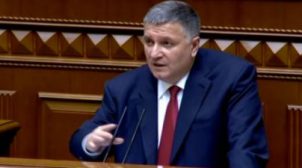 “Не спекулюйте, не вам мене вчити!”- Аваков не захотів вибачатись за злочин поліцейських