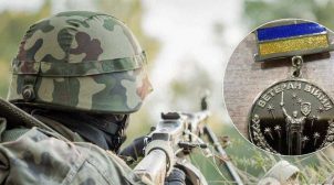 Ветеран АТО Мартин Брест извинился за фейк о «пластиковых» медалях для ВСУ Ветеран АТО Мартин Брест извинился за фейк о «пластиковых» медалях для ВСУ