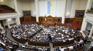 Закон про референдум від “Батьківщини” та “ОПЗЖ” Рада відхилила