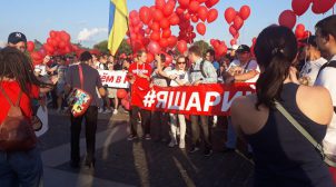Спички в руках ФСБ: на улицы Киева вышла колонна с «шариками», — Сюмар. Видео