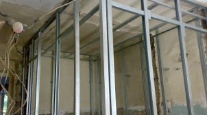 Застосування видів профілів для гіпсокартонних систем