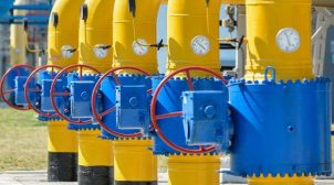 (Укр) Як зміняться ціни на газ для підприємств