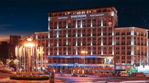 Отель «Днепр» приобрела связана с Россией фирма,- СМИ