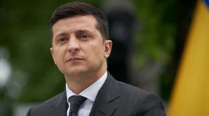 Зеленский ликвидировал Национальную комиссию финансовых услуг