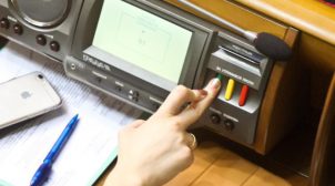 Депутати ВР проголосували за зміни до виборчого кодексу