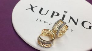 Xuping — лучший производитель элитной бижутерии
